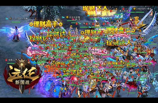 包含为荣誉而战:女子足球比赛中的激情对决的词条
